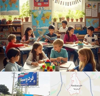 دبستان دو زبانه در فردوسیه شهریار