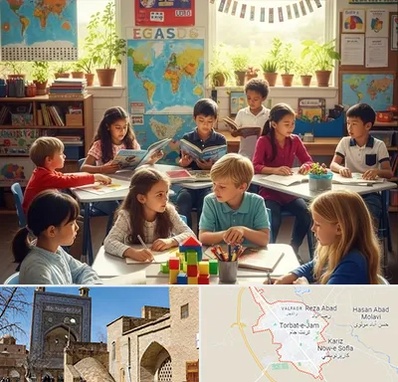 دبستان دو زبانه در تربت جام