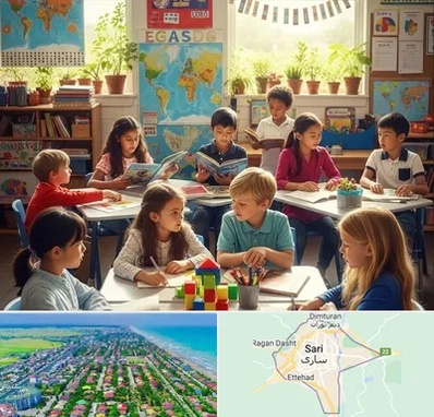 دبستان دو زبانه در ساری