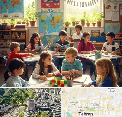 دبستان دو زبانه در شمال تهران 