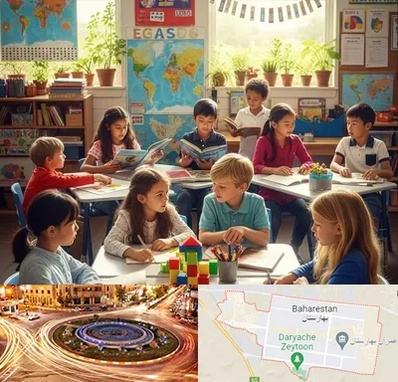 دبستان دو زبانه در بهارستان