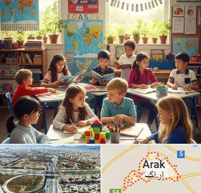 دبستان دو زبانه در اراک