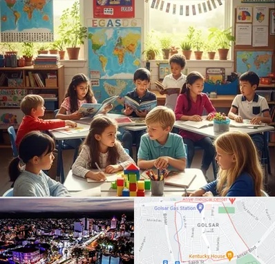 دبستان دو زبانه در گلسار رشت 