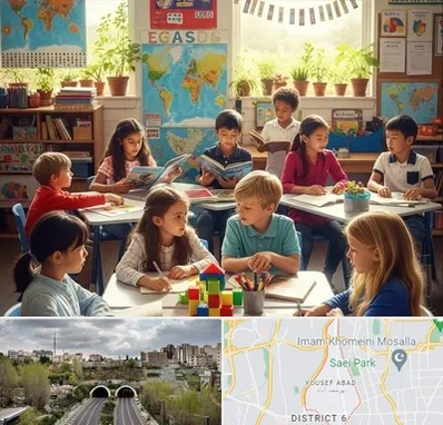 دبستان دو زبانه در یوسف آباد 