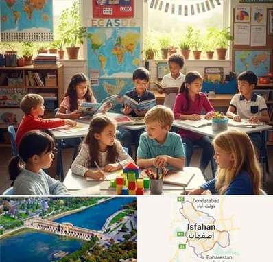 دبستان دو زبانه در اصفهان