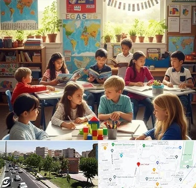 دبستان دو زبانه در شهرک آزمایش 