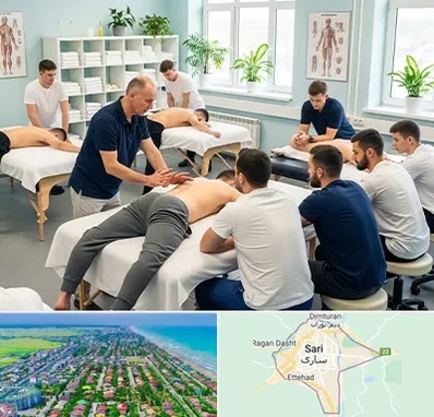 آموزش ماساژ در ساری
