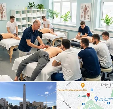 آموزش ماساژ در فلکه گاز شیراز 