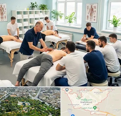 آموزش ماساژ در شهرکرد