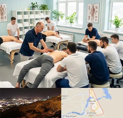 آموزش ماساژ در میناب