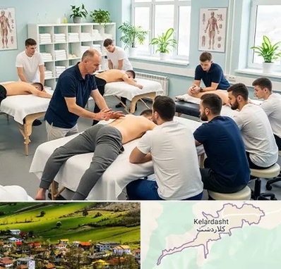 آموزش ماساژ در کلاردشت