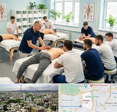 آموزش ماساژ در گیشا 