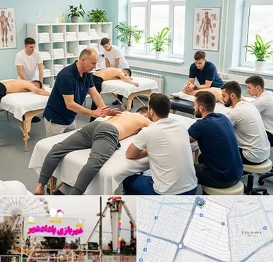 آموزش ماساژ در پادادشهر اهواز 