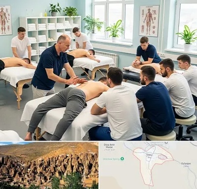 آموزش ماساژ در اسکو