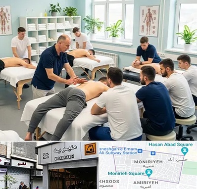 آموزش ماساژ در منیریه 