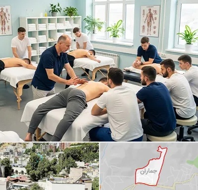 آموزش ماساژ در جماران