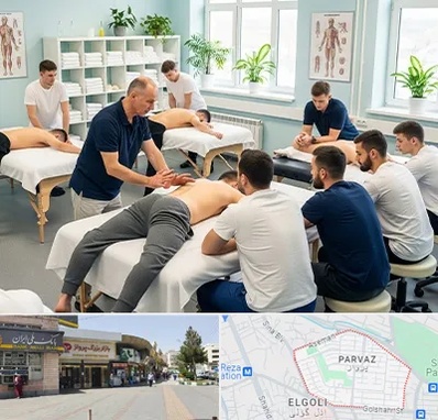 آموزش ماساژ در پرواز تبریز 