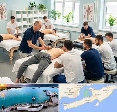 آموزش ماساژ در قشم