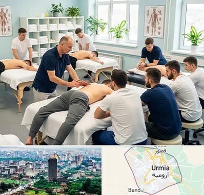 آموزش ماساژ در ارومیه