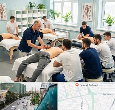 آموزش ماساژ در بلوار فرحزادی 
