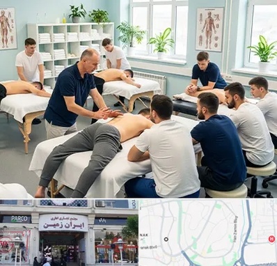آموزش ماساژ در ایران زمین 