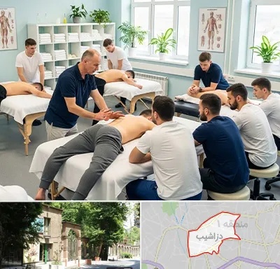 آموزش ماساژ در دزاشیب