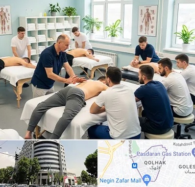 آموزش ماساژ در قلهک 