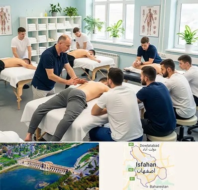 آموزش ماساژ در اصفهان