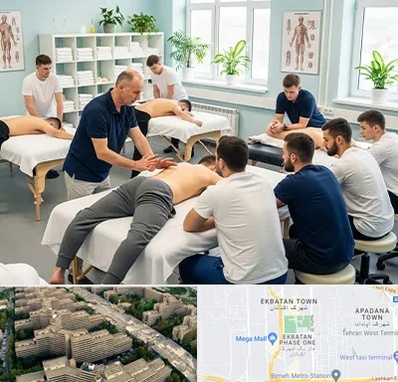 آموزش ماساژ در اکباتان 