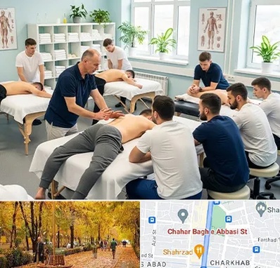 آموزش ماساژ در چهارباغ اصفهان 
