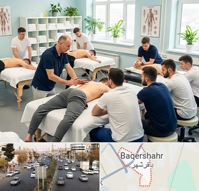 آموزش ماساژ در باقرشهر