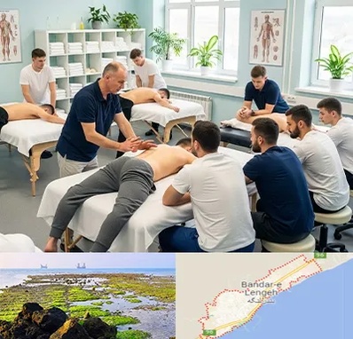 آموزش ماساژ در بندرلنگه
