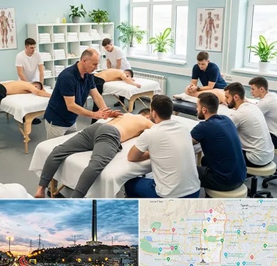 آموزش ماساژ در منطقه 2 تهران 