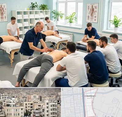 آموزش ماساژ در اسکندری 