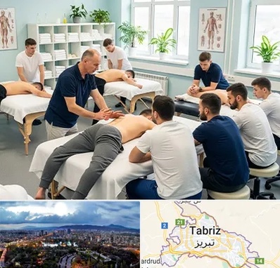 آموزش ماساژ در تبریز