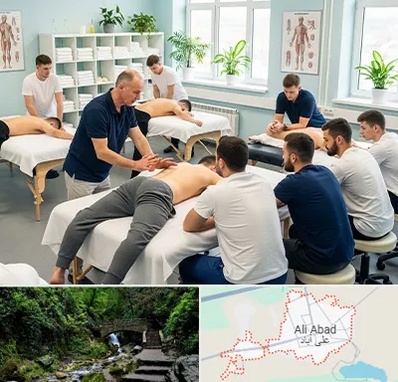 آموزش ماساژ در علی آباد کتول