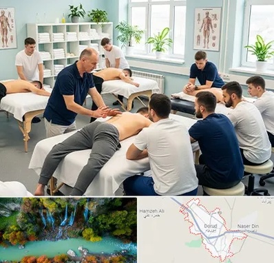 آموزش ماساژ در دورود