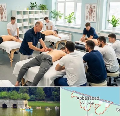 آموزش ماساژ در عباس آباد