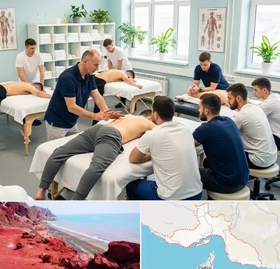 آموزش ماساژ در هرمزگان