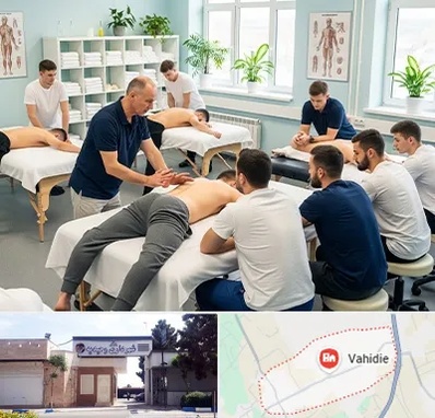 آموزش ماساژ در وحیدیه شهریار