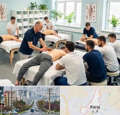 آموزش ماساژ در گوهردشت کرج 