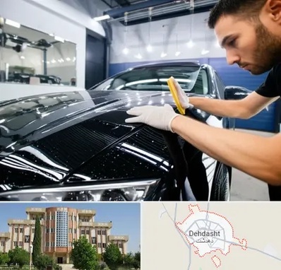 بادی فنس خودرو در دهدشت