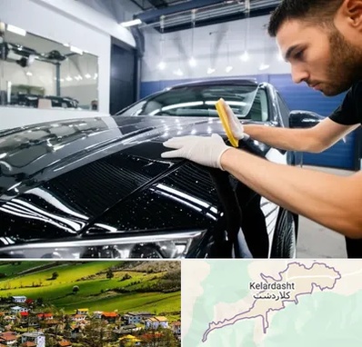بادی فنس خودرو در کلاردشت