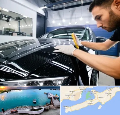 بادی فنس خودرو در قشم