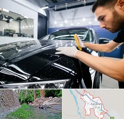 بادی فنس خودرو در سراوان