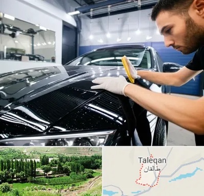 بادی فنس خودرو در طالقان