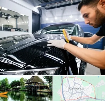 بادی فنس خودرو در صومعه سرا