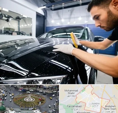 بادی فنس خودرو در فردیس کرج 