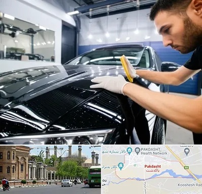 بادی فنس خودرو در پاکدشت