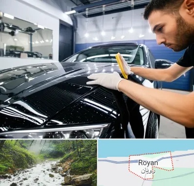 بادی فنس خودرو در رویان